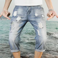Облегающие рваные короткие джинсы мужские Стрейчевые джинсовые шорты Карго мужские хлопковые модные брендовые Бермуды для катания на коньках для бега размера плюс