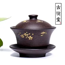 Yixing все ручной работы фиолетовый; песок Путешествия Чайный сервиз черный песок крови чехол с изображением сливы чаши