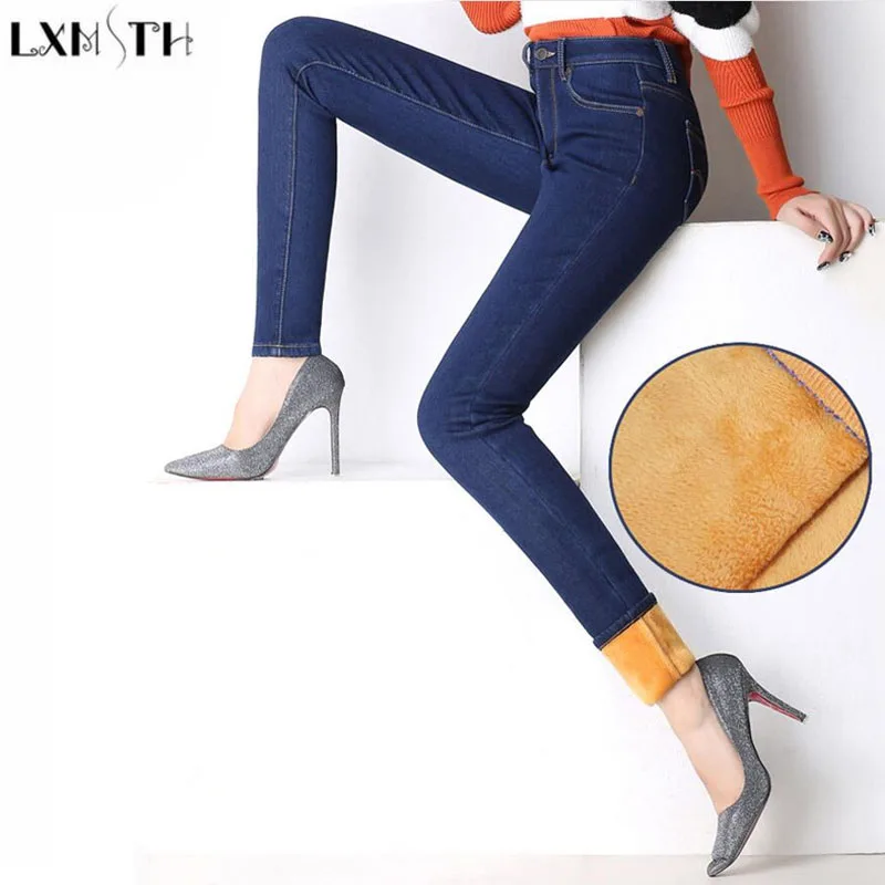 

LXMSTH Winter Jeans Women Warm With Velvet Thick Skinny High Waist Jeans Woman Stretch Slim Hip Pencil Denim Trousers Pants Blue