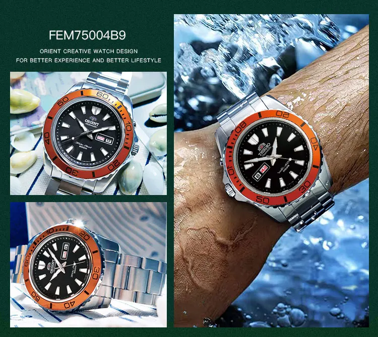 FEM75005R9-ENG_14