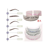 10 шт./партия, формовочный трафарет линейка для бровей KMC, Перманентный макияж, косметический инструмент для формирования бровей для начинающих