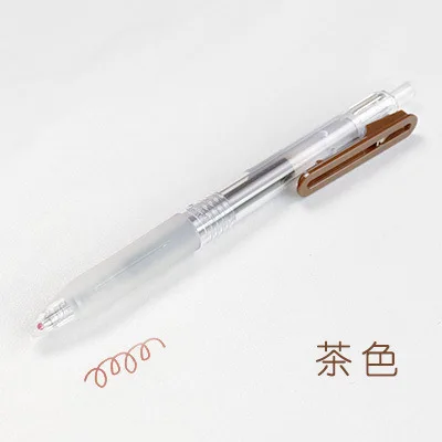 Японские Muji 0,5 мм пресс-чернила для гелевой ручки гладкие нейтральные Красочные канцелярские принадлежности для школьников, студентов офисные поставки художественные инструменты для рисования подарки - Цвет: 9