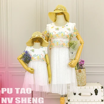 

Plus Large Size S-4XL Mother Daughter Dresses Chiffon Lace Family Matching Outfits Mommy and Me Clothes Best Friends Beading