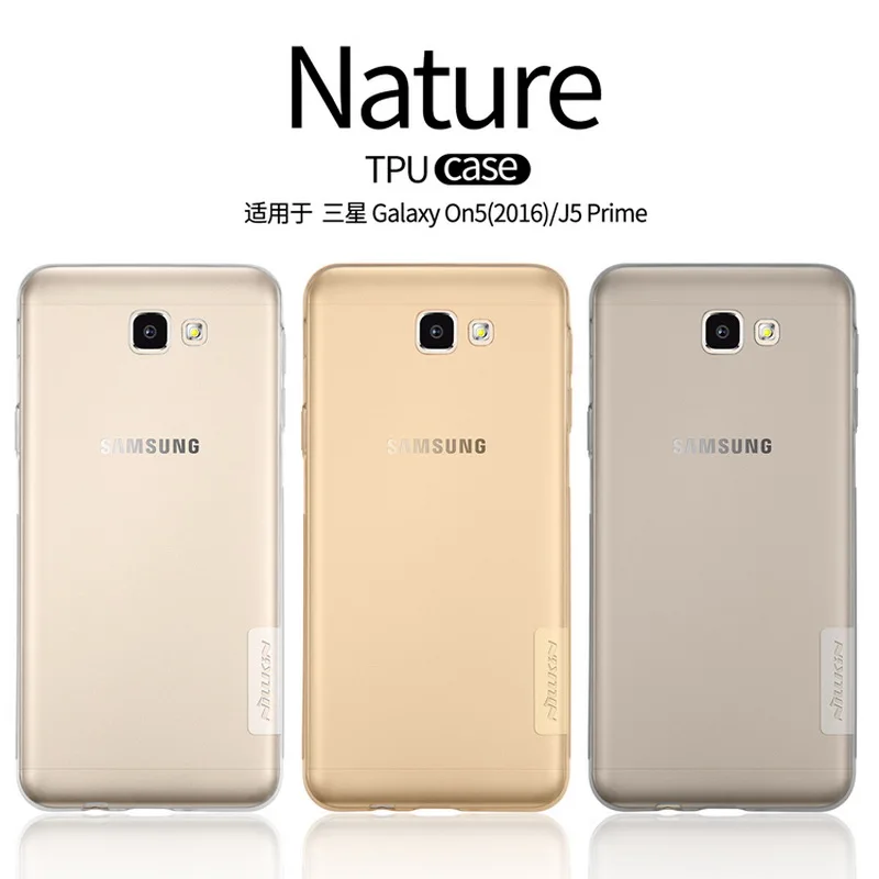Чехол для Samsung Galaxy On5 2016 Прозрачный мягкий силиконовый чехол Nillkin из ТПУ J5 Prime 5