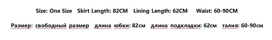 Шелковая сатиновая юбка миди для женщин Повседневная Женская юбка Плиссированное шифоновое в Корейском стиле пляжные летние юбки для женщин с эластичной талией