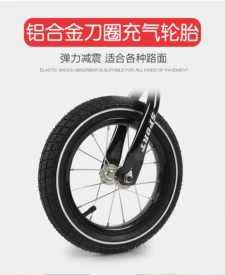 Flash Deal The new pneumatic tire balance child foot scooter car without a child car walker yo 4