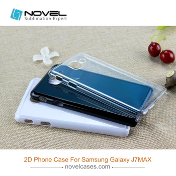 

New Arrival Hard PC Sublimation 2D Mobile Phone Case For Galaxy J7 max