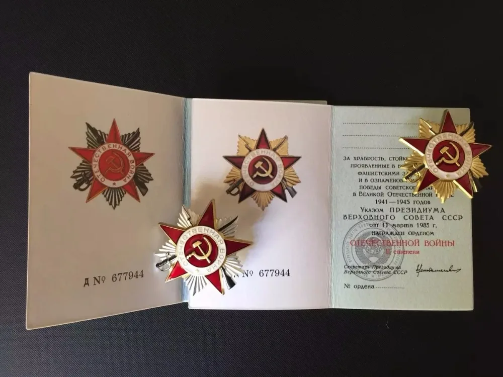-970548508_mh1520180434459
