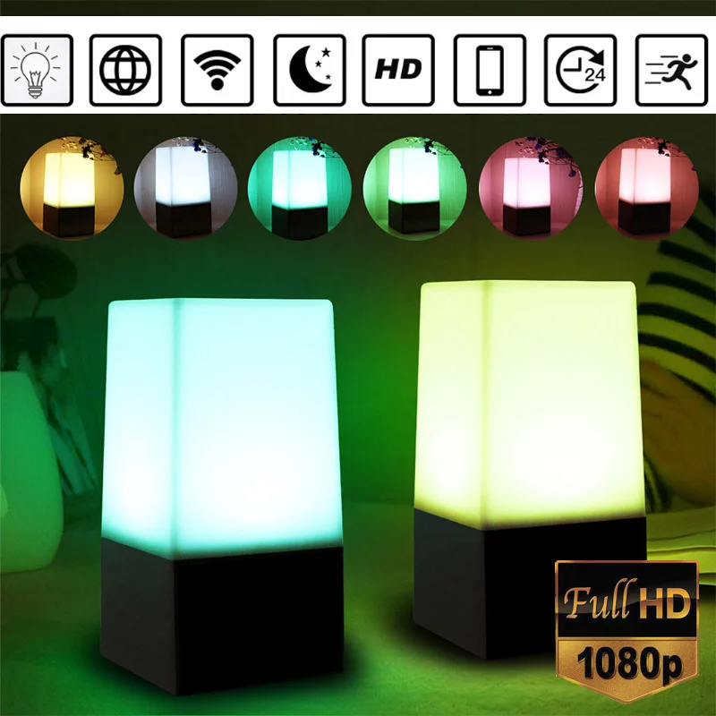

New 12M 1080P Infrared night vision WiFi Mini Night Light Camera IP Invisible Camcorder Bedside lamp Security Motion Detect