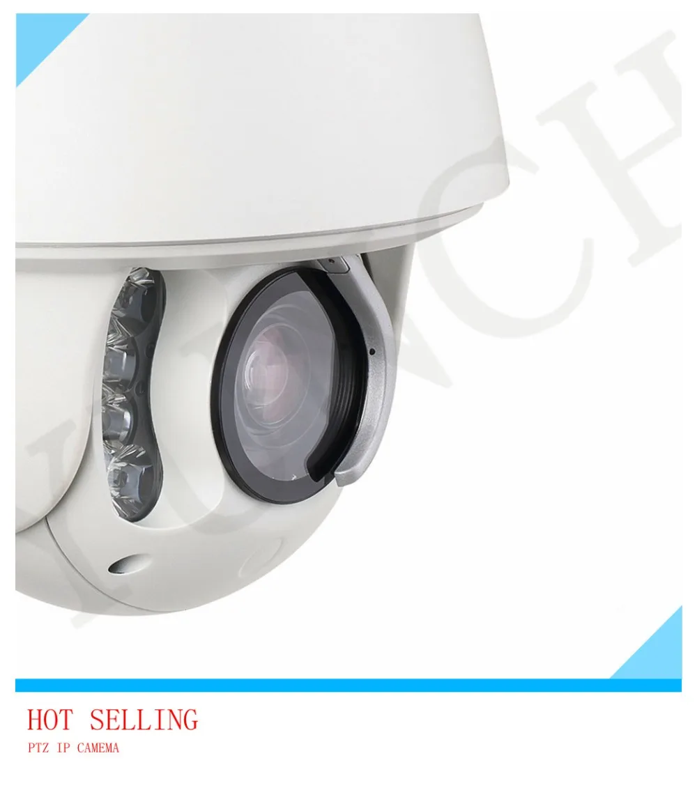 Professional factory HD 1080P 2MP auto tracking PTZ IP Camera 20X zoom infrared 150m security with