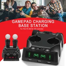 4 порта зарядная док-станция для PS4 PS MOVE VR контроллер зарядное устройство зарядная станция Подставка держатель база для PS4 PS MOVE VR контроллер