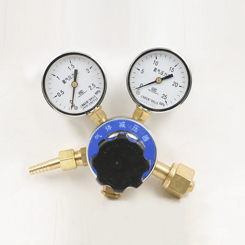 pressure regulator