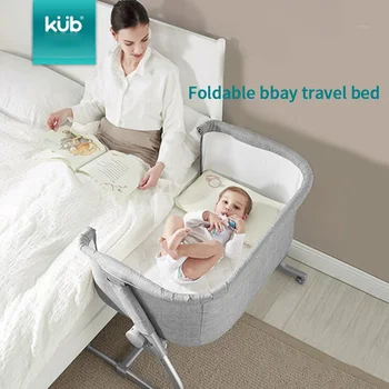 

Brand baby bed babyfond crib can splicing big bed newborn multifunctional folding portable anti-spitting newborn sleep nest