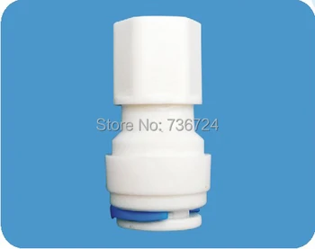 

1/4 water fitting ,quick connect fitting