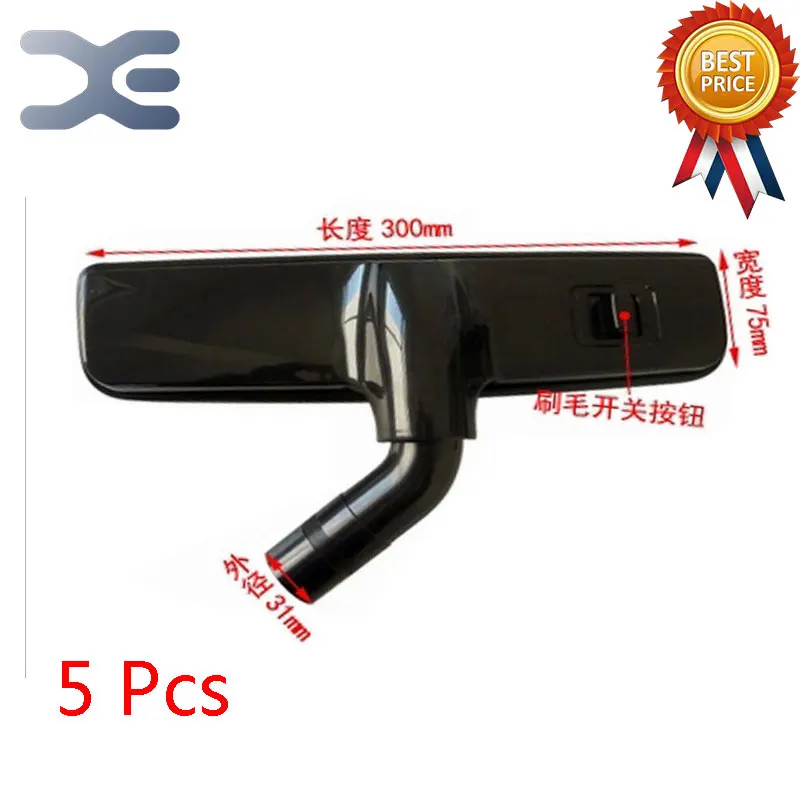 

5Pcs High Quality Adaptation For Sanyo Vacuum Cleaner Accessories Floor Brush BSC-1200A / 1250A / SC-S280 Suction Head