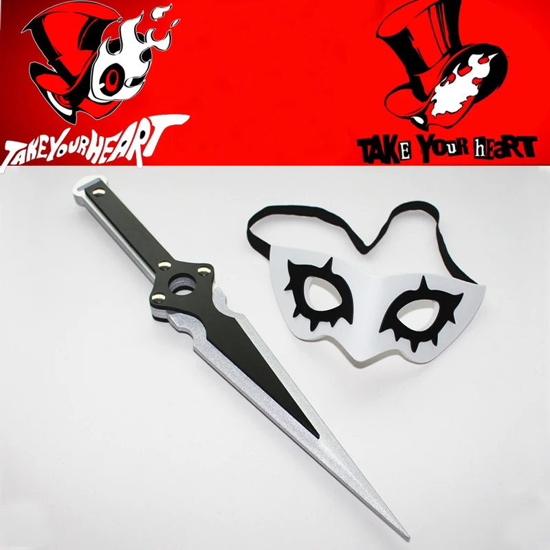 Аниме Persona 5 Akira Kurusu маска косплей реквизит ПВХ оружие кинжал унисекс EyeMask