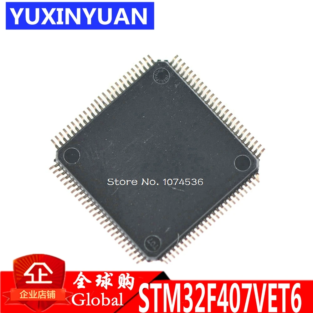 10 шт./лот STM32F407VET6 STM32F407 микроконтроллер патч чипа 32 бит 512 k flash LQFP100|lot lot|lot patchp p |