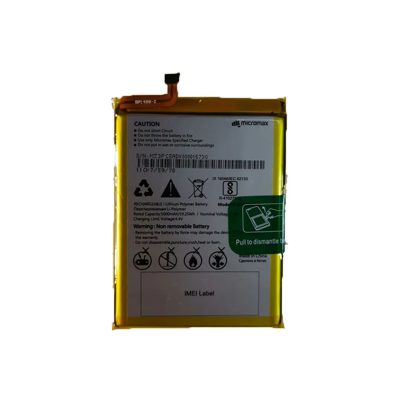 

5000mah new original battery for micromax ACBPN50M03