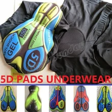 Нижнее белье для велоспорта 5D гелевая подкладка Спортивная одежда для велоспорта спортивные колготки дышащие трусики для велосипедистки 5DNK1