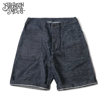 

Bronson Repro WW2 USN Dungarees Shorts Summer Men's Denim Workwear Blue