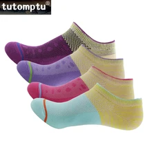 Tutuptu/4 пары Хлопковых Носков, тапочки, дышащие, беговые, походные носки, спортивные гетры, женские