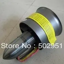 68 мм вентилятор с электроприводом с двигателя(кв 4370. Kv3900 и кв 3575