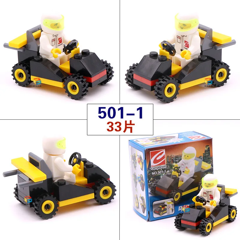 4191225935_1200970950