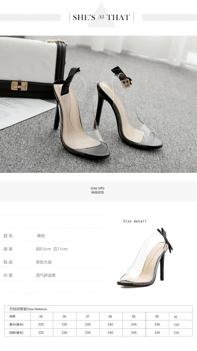 详情图 (1)