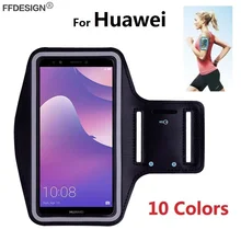 Спортивная сумка для сотового телефона держатель в виде нарукавной повязки чехол для huawei Y5 Y6 Y3 II Y7 Pro Y9 Prime huawei чехол для телефона