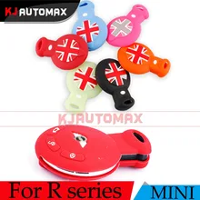 Kjautomax мягкий силиконовый Ключи чехол Брелок Сумка для Mini Cooper автомобиль Интимные аксессуары R55 R56 R59 R60 R61 6 Clubman countryman