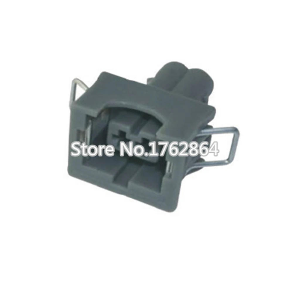 

50pcs EFI injector plug plug connector with terminal block car DJ7023-3.5-21