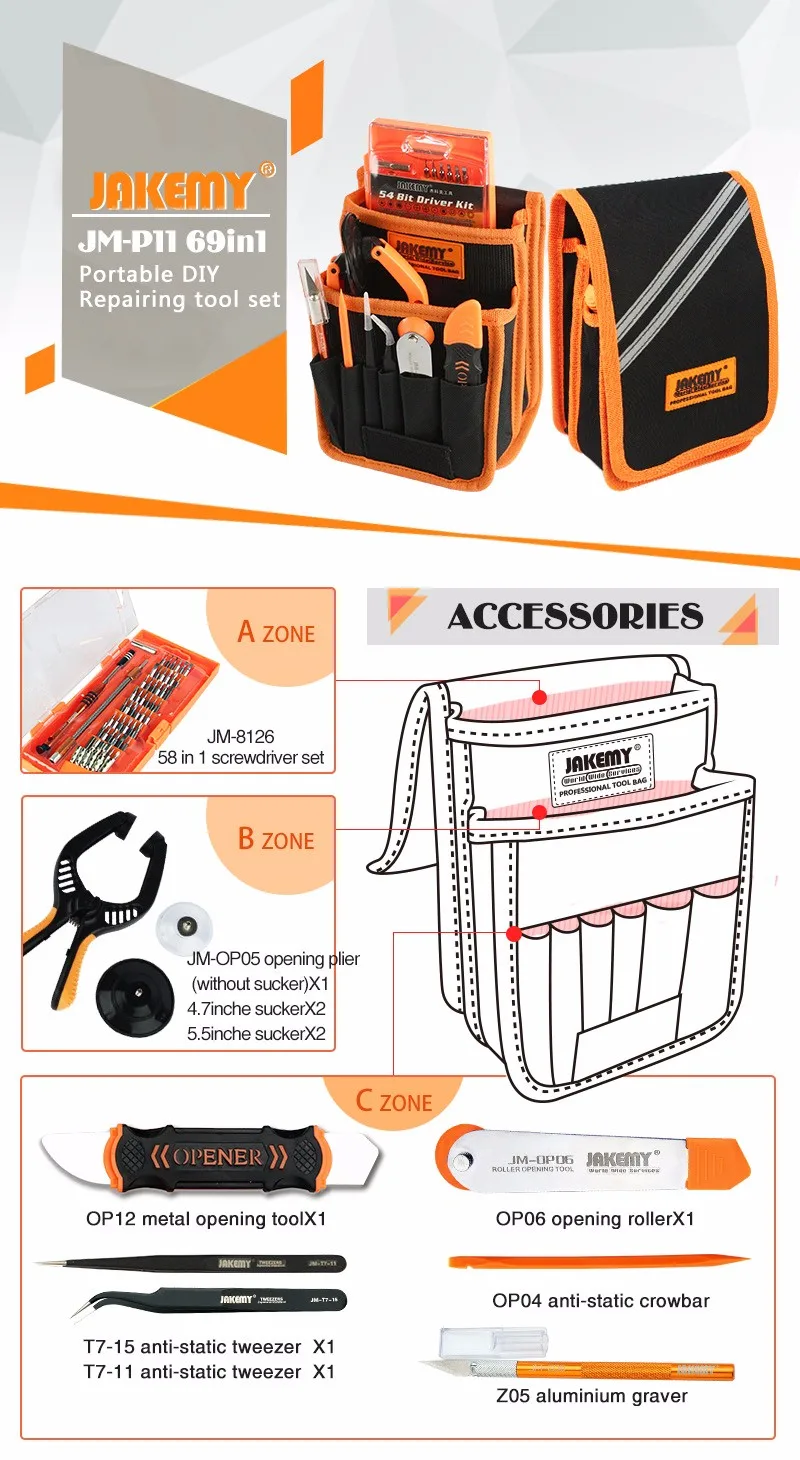 69 в 1 Jakemy многофункциональные инструменты для ремонта, Набор отверток, набор инструментов для открывания, набор для мобильного телефона, компьютера, Ferramenta