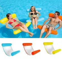 Floating Inflatable Water Hammock Pool Float Lounge Bed Summer Foldable Swimming Chair