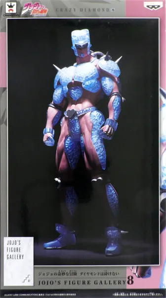 

Japan Anime "JO JO'S BIZARRE ADVENTURE Part.4" Original Banpresto JO JO'S FIGURE GALLERY 8 Collection Figure - Crazy Diamond