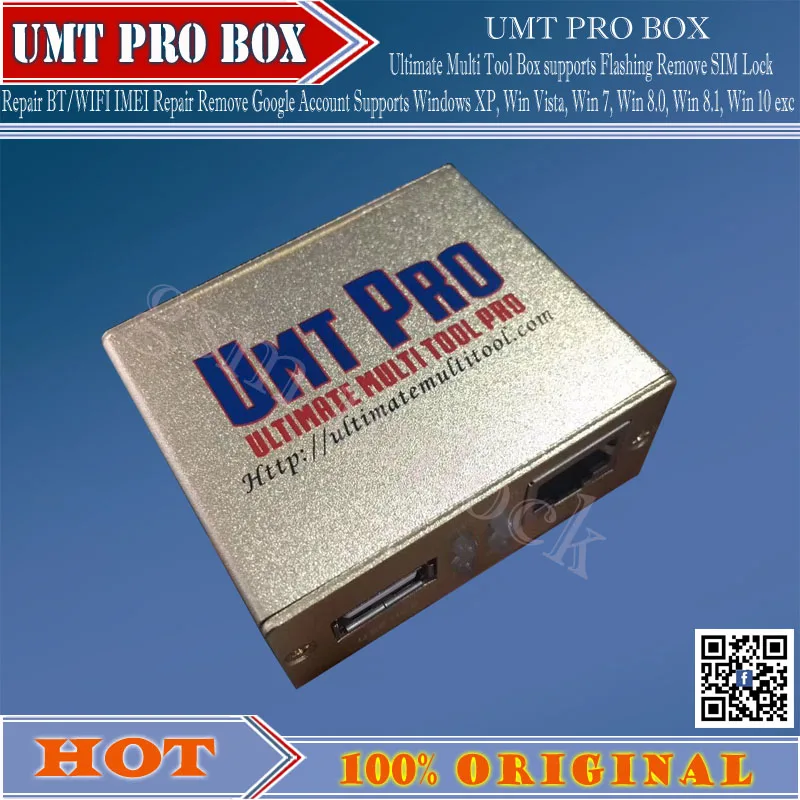 Gsmjustoncct 2018 новейший 100% оригинальный UMT pro Box (UMT + Avengers 2в1 коробка) umt box pro с 1 USB кабелем бесплатная доставка