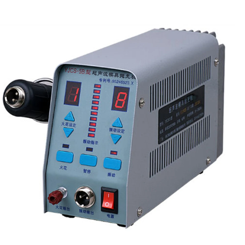 High Quality Newest YJCS 5B Ultrasonic Mold Polishing Machine Mould