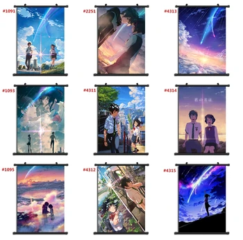 

kimi no na wa Your Name Anime manga wall Poster Scroll A