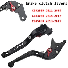 Тормозные рычаги сцепления для HONDA CBR250R CBR300R CBR500R регулируемые складные выдвижные рычаги для мотоциклов