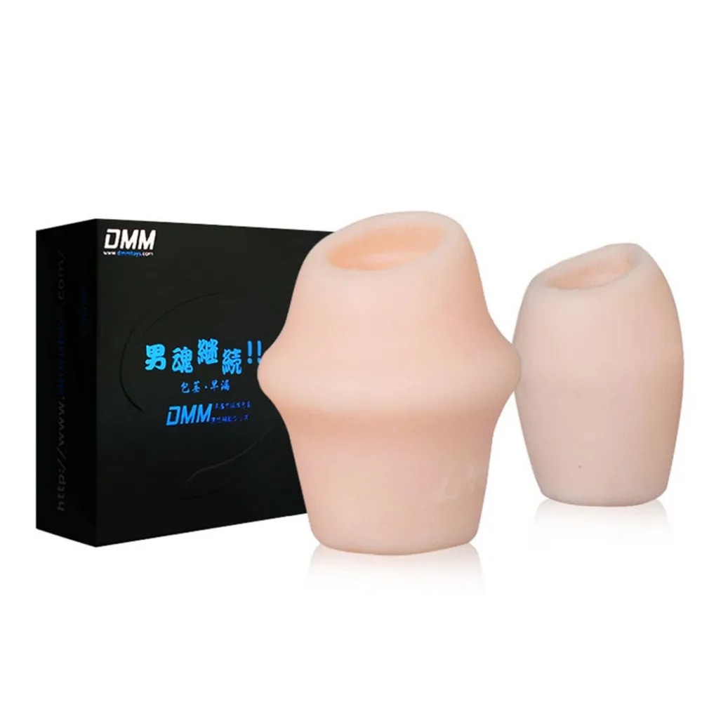 DMM 2 шт./компл. кольцо для пениса с сопротивлением к Foreskin предотвращает корректор