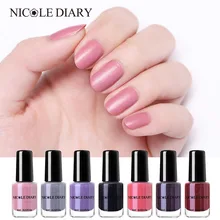 NICOLE DIARY матовый пилинг лак для ногтей 6 мл мерцающий перламутровый эффект матовый лак для ногтей на водной основе маникюрный лак