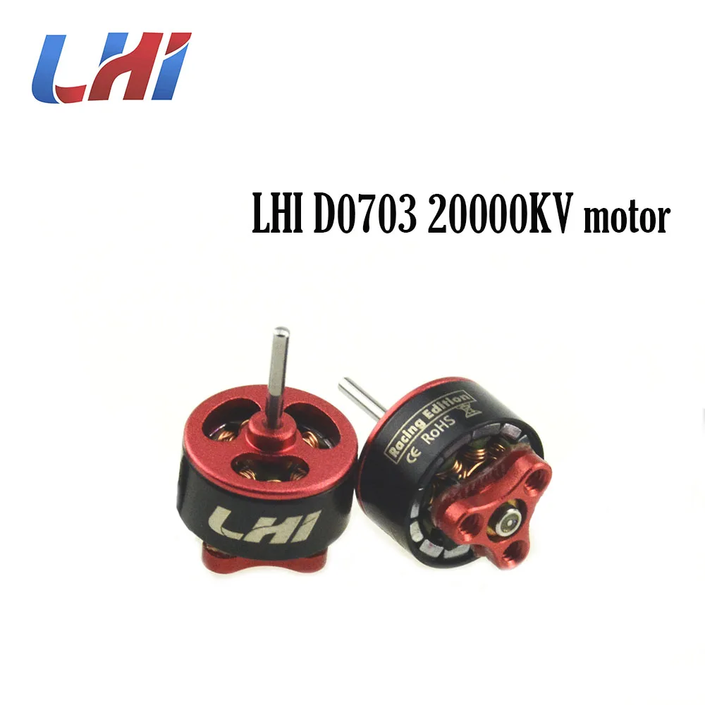 LHI D0703 20000KV motor-2