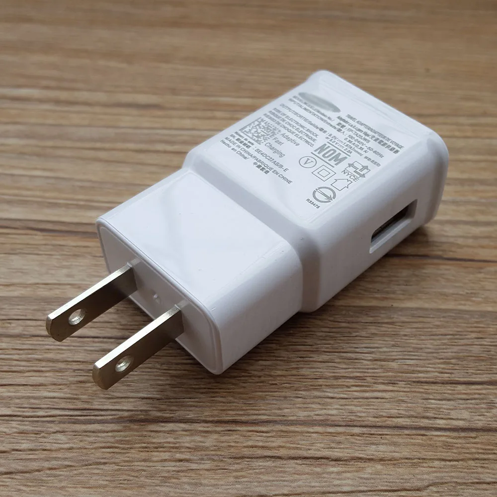 Car Fast Charger (76)