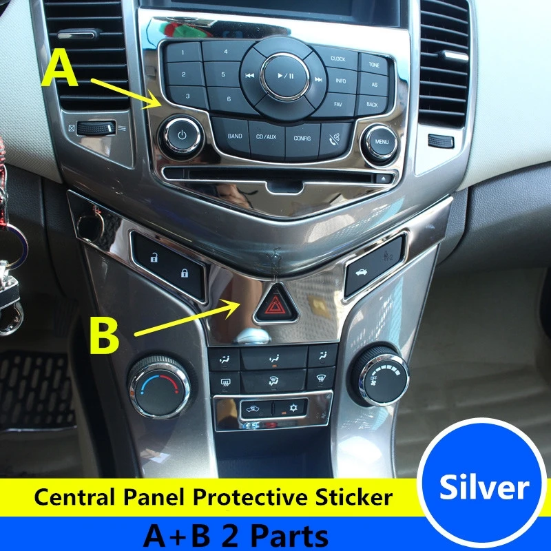 

Stainless Steel Central Panel Protective / Decorative Sticker For Chevrolet Cruze Z2EA232