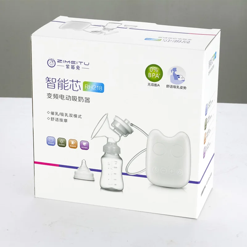 ZIMEITU USB Электрический молокоотсос детское молоко с бутылкой массаж Breatfeeding для ухода за ребенком - Цвет: Небесно-голубой