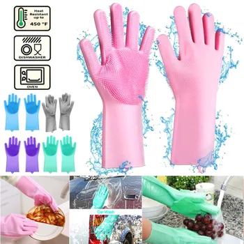 

Silicone Dish Washing Gloves Scrubber Home Cleaning Car Washing Gloves XR657
