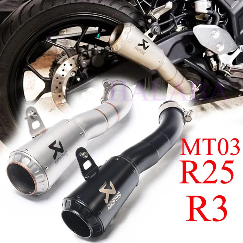 MT03 R25 R3 мотоцикл полный системы Akrapovic выхлопная труба глушителя легко установить скольжения на выхлопной для Yamaha YZF-R25 R3 MT03