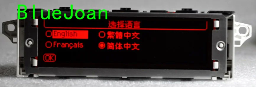 Дисплей для Peugeot 307 407 408 citroen C4 C5 12-контактный дисплей с поддержкой USB и Bluetooth |