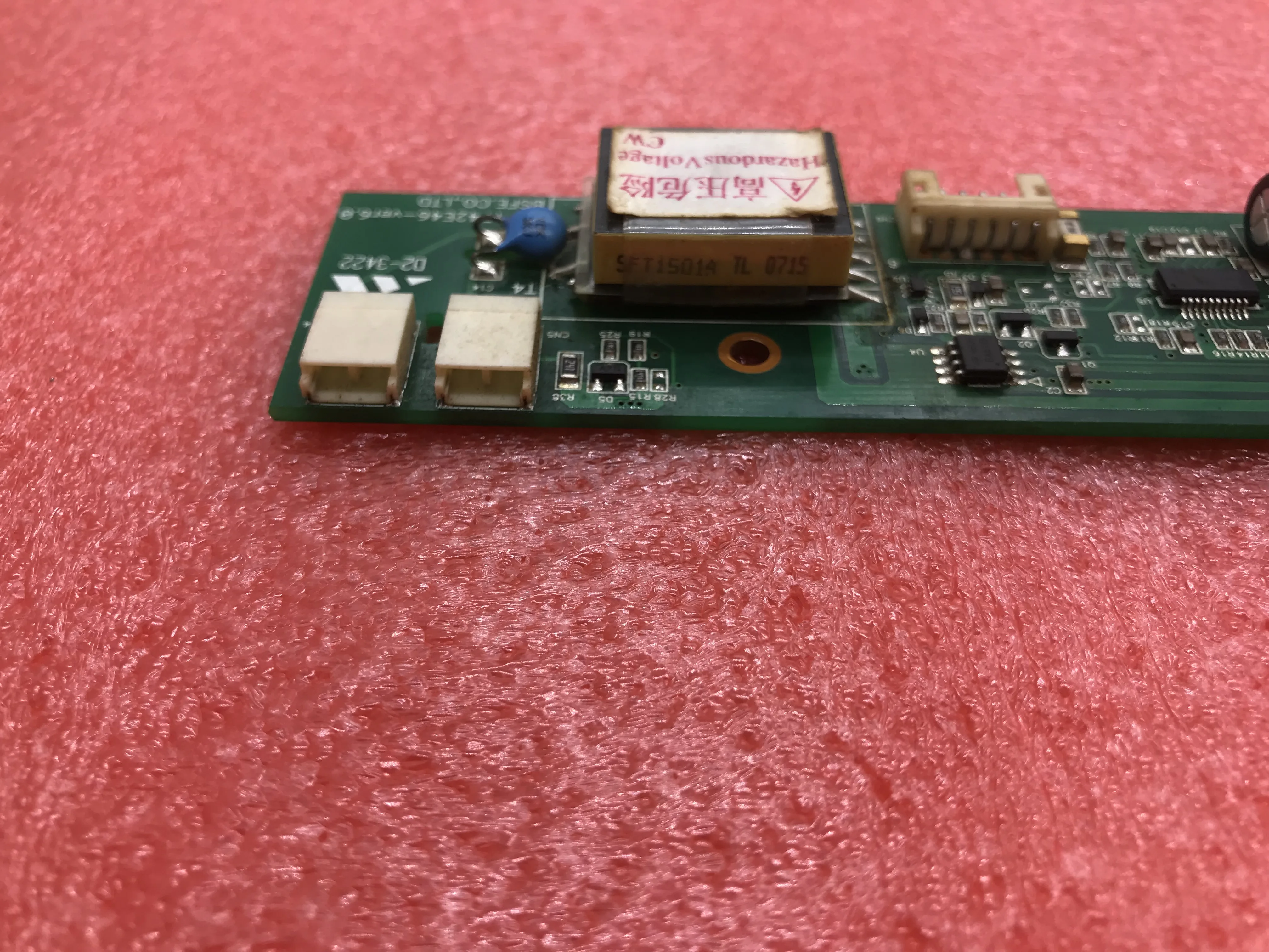 Sfp1742e46 ver6.0 DATA 04 17024B 4 лампы мундштук инвертор протестирован перед
