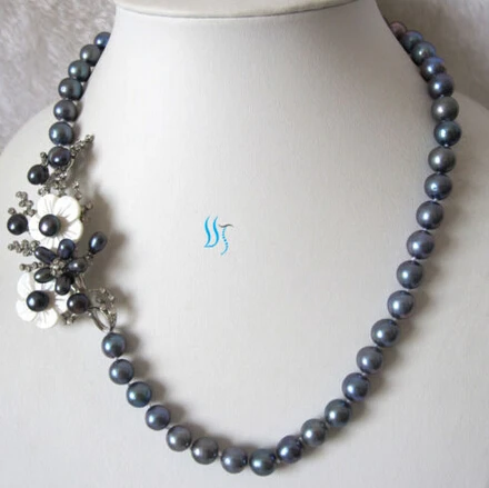 

Jewelr 005740 7-8mm Peacock Freshwater Pearl Necklace Flower Pendant