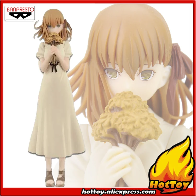 Sakura Matou SQ Figure Banpresto Fate//Stay Night Heaven/'s Feel